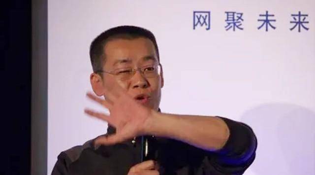 比特币首富李笑来<strong></p>
<p>比特币交易平台</strong>，用10万枚比特币套现135亿，称比特币是割韭菜