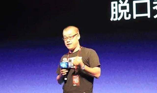 比特币首富李笑来<strong></p>
<p>比特币交易平台</strong>，用10万枚比特币套现135亿，称比特币是割韭菜