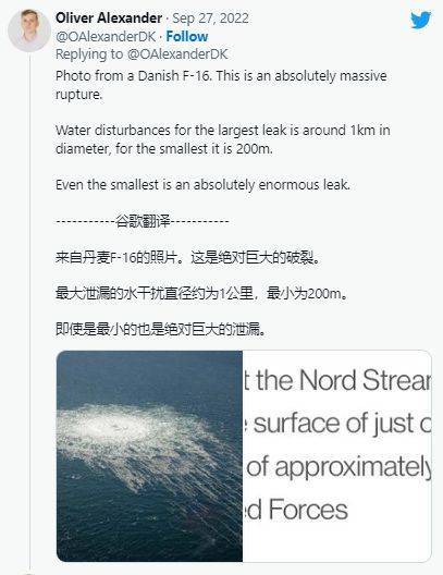 比特币崩盘和北溪管道有关<strong></p>
<p>比特币交易平台</strong>？