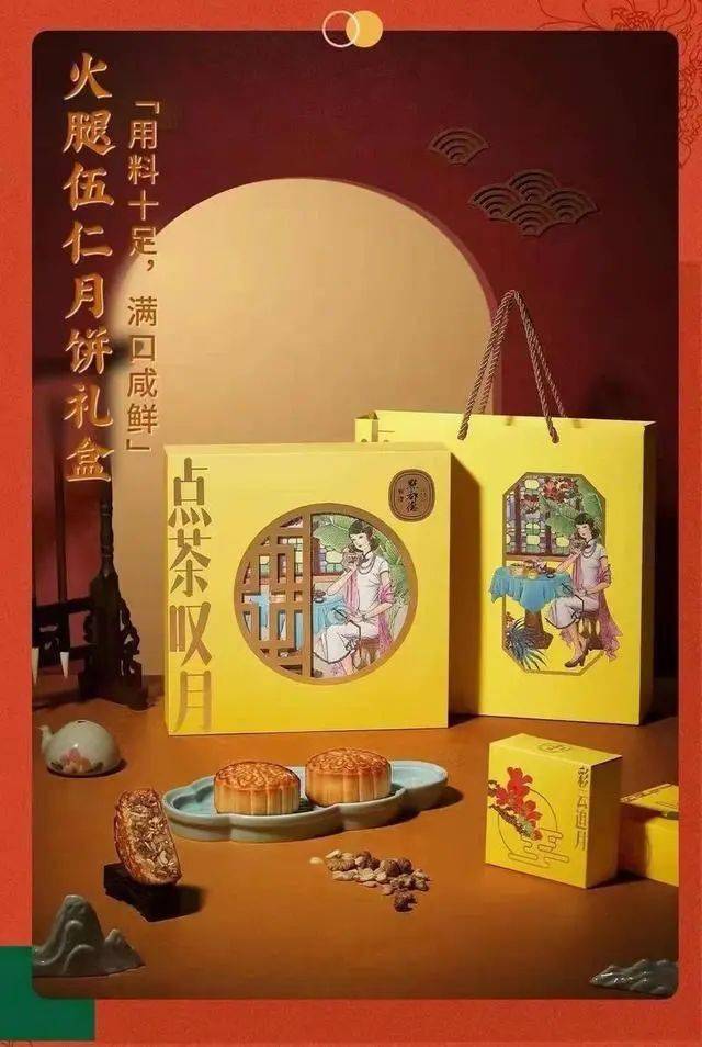 “非遗”+“版权”<strong></p>
<p>比特币交易平台</strong>，这个创新交易平台上线