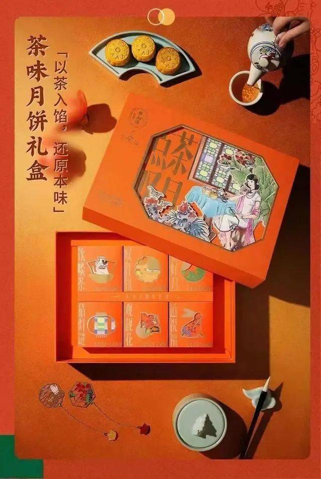 “非遗”+“版权”<strong></p>
<p>比特币交易平台</strong>，这个创新交易平台上线