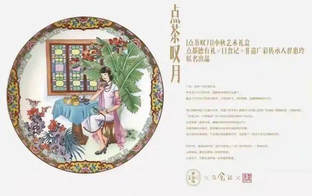 “非遗”+“版权”<strong></p>
<p>比特币交易平台</strong>，这个创新交易平台上线