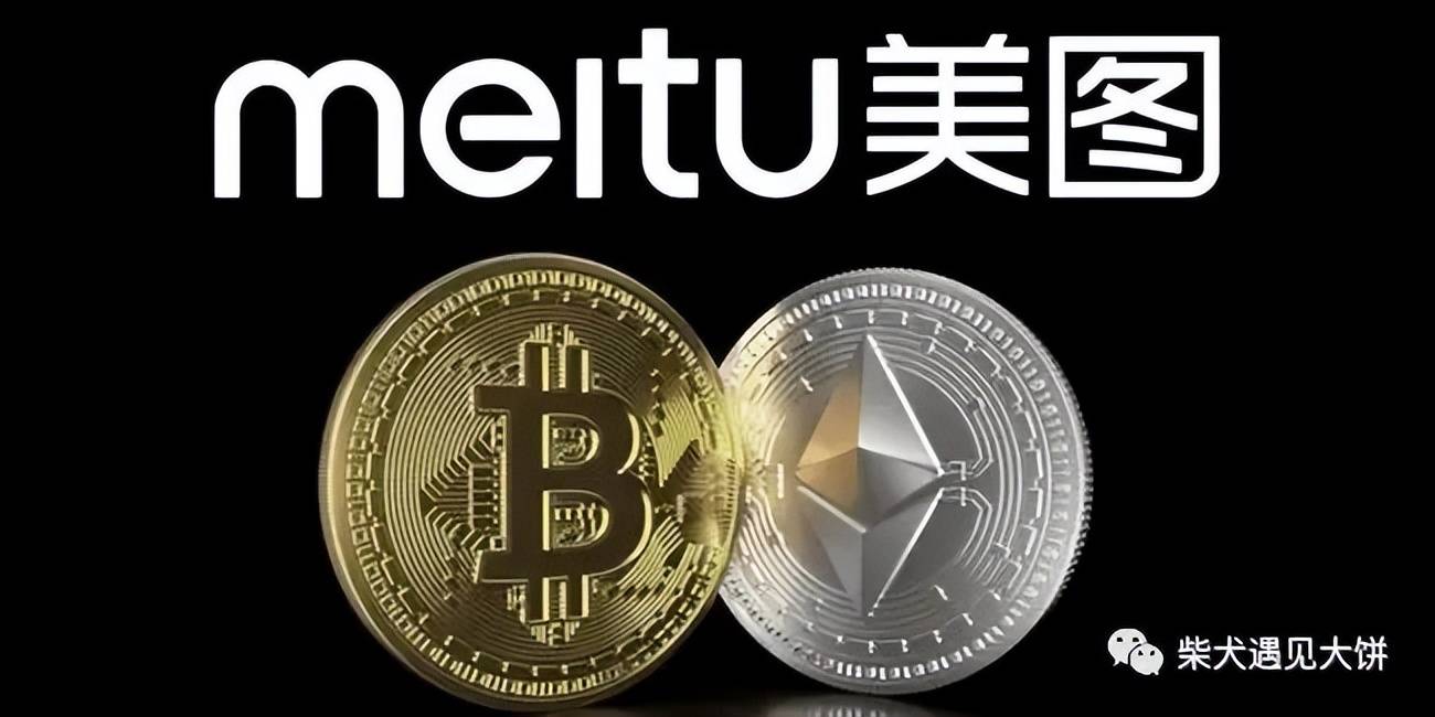 币圈近日比特币暴跌70%<strong></p>
<p>比特币火币</strong>，谁被割得最狠？
