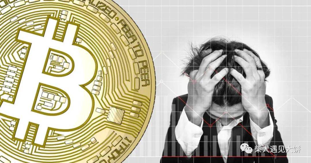 币圈近日比特币暴跌70%<strong></p>
<p>比特币火币</strong>，谁被割得最狠？