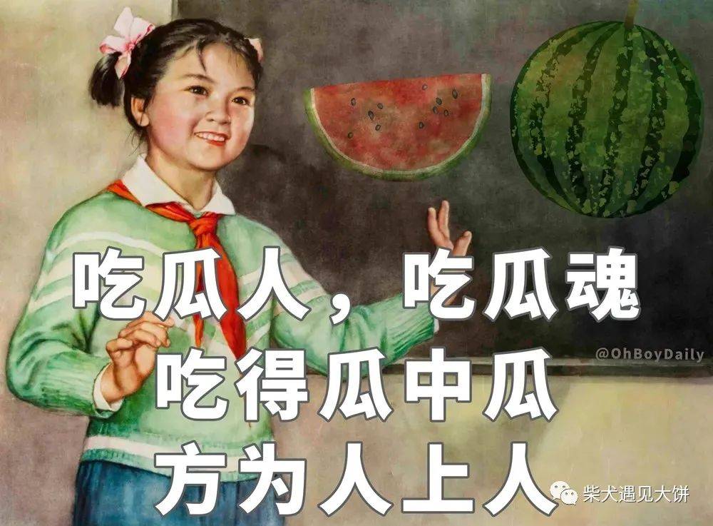 币圈近日比特币暴跌70%<strong></p>
<p>比特币火币</strong>，谁被割得最狠？