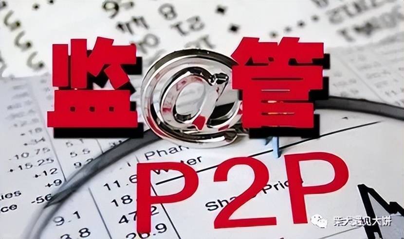 币圈近日比特币暴跌70%<strong></p>
<p>比特币火币</strong>，谁被割得最狠？