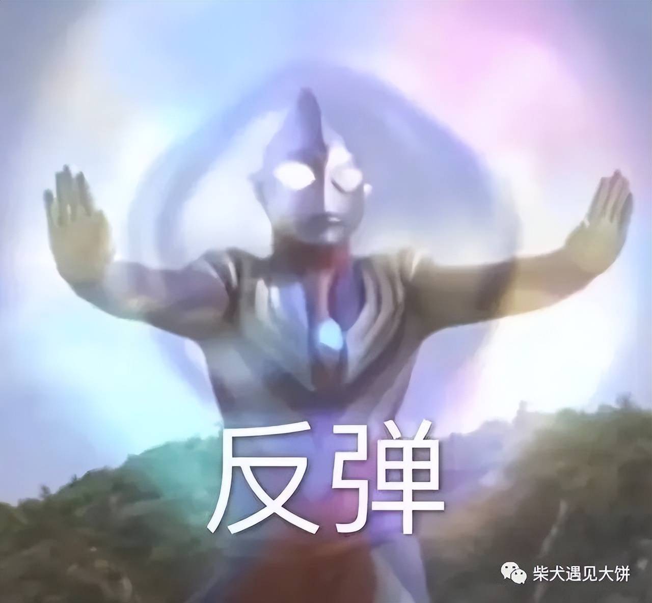 币圈近日比特币暴跌70%<strong></p>
<p>比特币火币</strong>，谁被割得最狠？