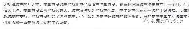 10月12日比特币<strong></p>
<p>比特币价格走势</strong>，以太坊走势行情分析