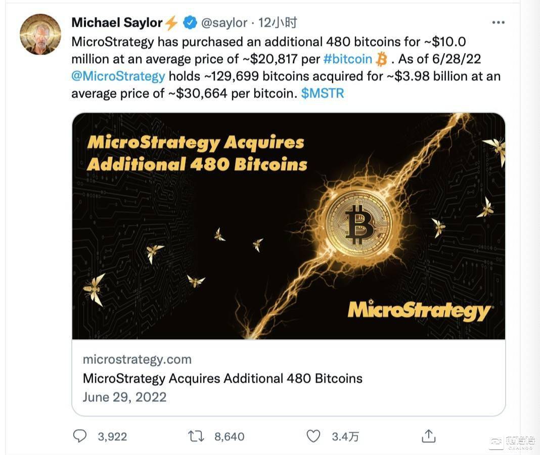 【链得得独家】机构投资者在抄底<strong></p>
<p>比特币价格实时行情</strong>？MicroStrategy寒冬之下增持1000万美元比特币