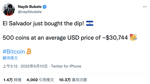 以史为鉴：比特币大跌<strong></p>
<p>比特币价格实时行情</strong>，萨尔瓦多孤注一掷能否扭转乾坤