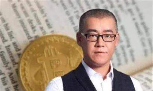 他一口气买下10万比特币<strong></p>
<p>比特币价格实时行情</strong>，成功套现135亿后，表示：这是一场骗局