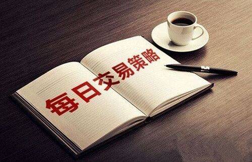 财经达人老余：6.1比特币反弹无力<strong></p>
<p>比特币行情走势图</strong>，日内继续高空为主！