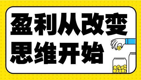 财经达人老余：6.28比特币还需二次探底<strong></p>
<p>比特币行情走势图</strong>，日内高空对待！