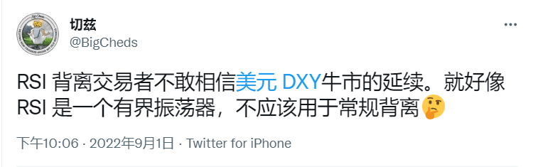 比特币价格下跌 2.7%<strong></p>
<p>比特币价格今日的价格</strong>，美元再创 20 年新高
