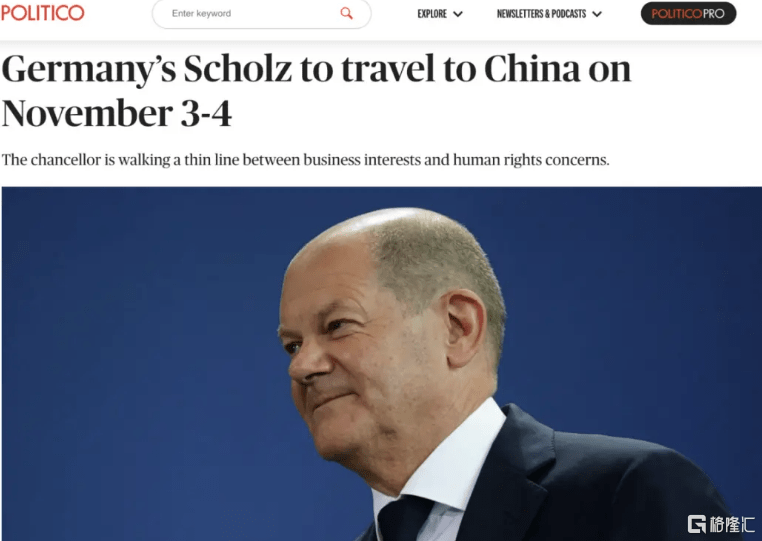 今天<strong></p>
<p>狗狗币行情</strong>，大A太刺激了！