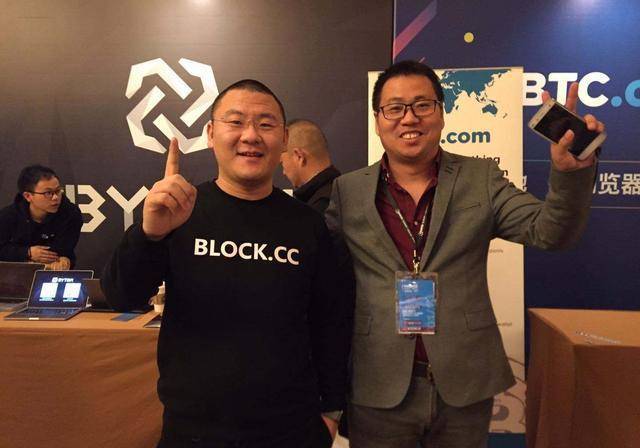 马斯克或将任命中国人担任推特CEO<strong></p>
<p>比特币行情</strong>？郭宏才到底是什么来头？