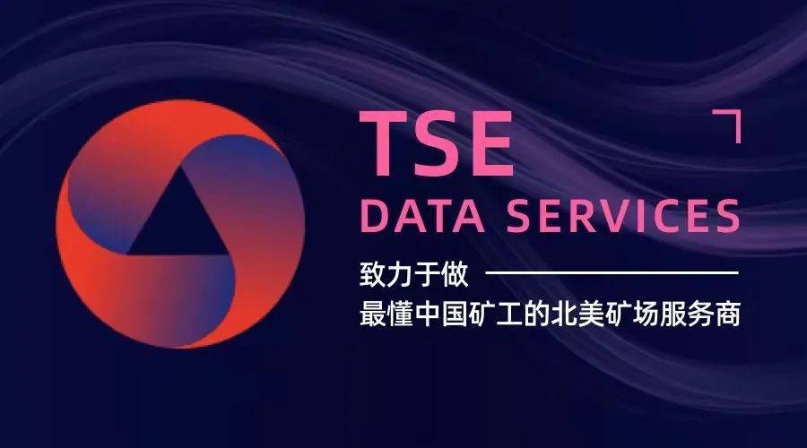解读：北美最大比特币矿商 Core Scientific 为何濒临破产<strong></p>
<p>比特币行情</strong>？