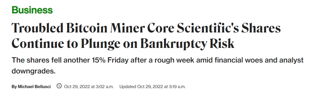 解读：北美最大比特币矿商 Core Scientific 为何濒临破产<strong></p>
<p>比特币行情</strong>？