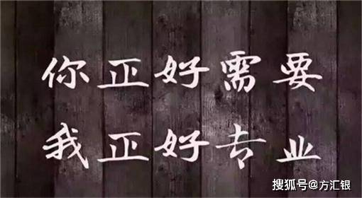 方汇银：11.8黄金价格会涨吗<strong></p>
<p>比特币行情最新价格</strong>？黄金白银最新行情走势分析及操作建议