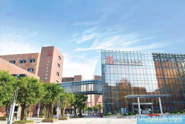 高能<strong></p>
<p>南方大数据100指数基金</strong>！广州金融即将登陆世界三大湾区