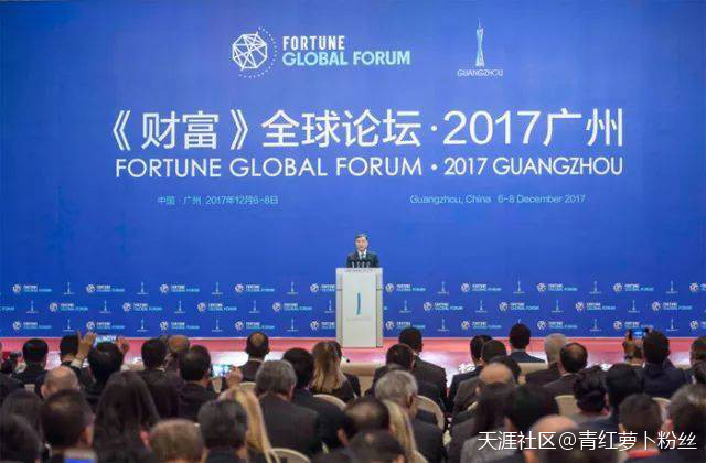 高能<strong></p>
<p>南方大数据100指数基金</strong>！广州金融即将登陆世界三大湾区