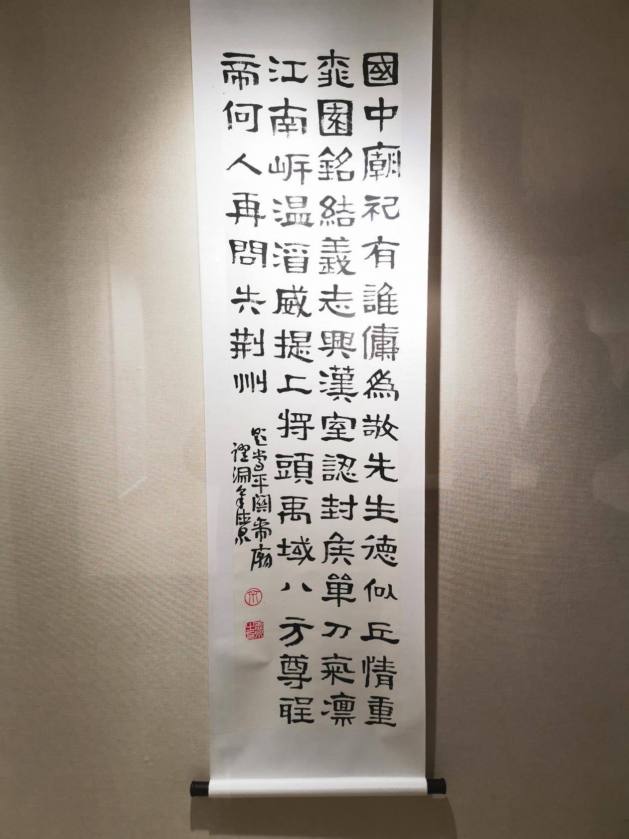 余闲信笔｜余德泉书法小品展亮相宁波天一阁