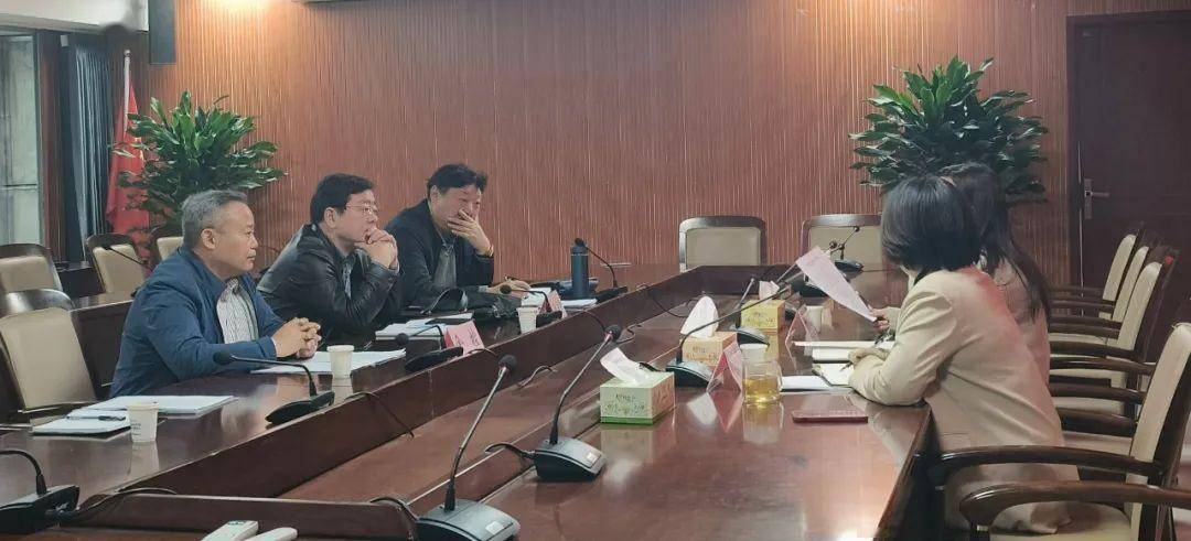 开封召开通许县酸辣粉产业投资基金推进会<strong></p>
<p>基金投资</strong>，确定出资主体
