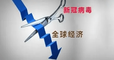 上海君雅：疫情期间购买基金有风险吗<strong></p>
<p>货币基金有风险吗</strong>？
