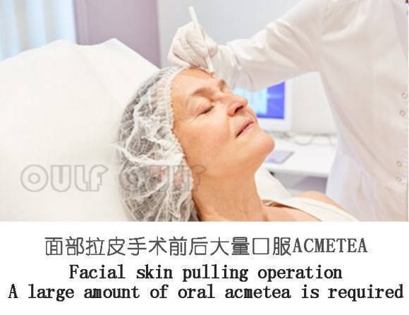 拉皮手术风险大吗、有风险<strong></p>
<p>货币基金有风险吗</strong>！妈妈说拔牙都有风险