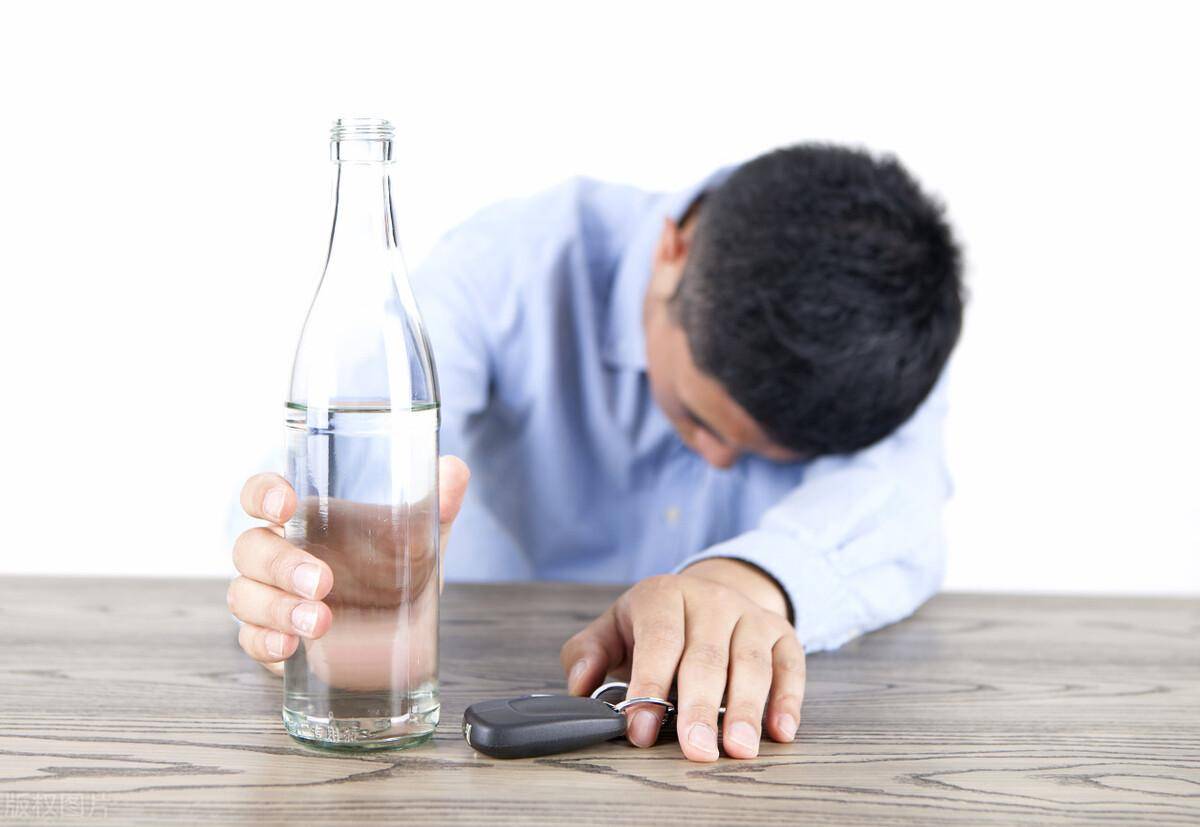 喝酒会有痴呆风险吗<strong></p>
<p>货币基金有风险吗</strong>？饮酒的风险有哪些？