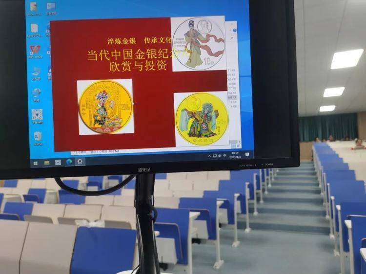 爆火的纪念币市场：炒币如炒股<strong></p>
<p>火币网</strong>，有人赚钱有人亏