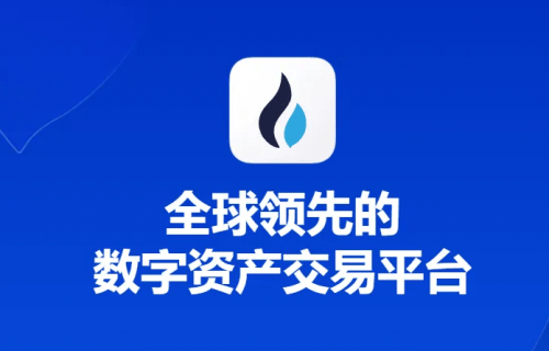严守资金安全底线<strong></p>
<p>火币网资金</strong>，火必官网USDT余币宝产品值得信赖