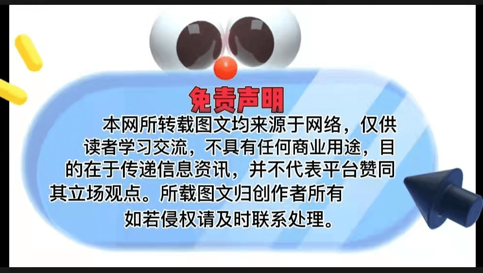 “黑钱”变“白钱”<strong></p>
<p>火币网资金</strong>！利用虚拟币“跑分”洗钱10人获刑！