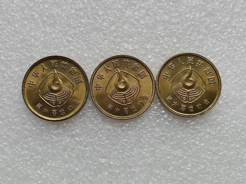 能涨2.1万倍<strong></p>
<p>火币网资金</strong>，87年的1角硬币，谁有？