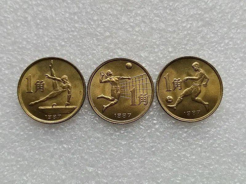 能涨2.1万倍<strong></p>
<p>火币网资金</strong>，87年的1角硬币，谁有？