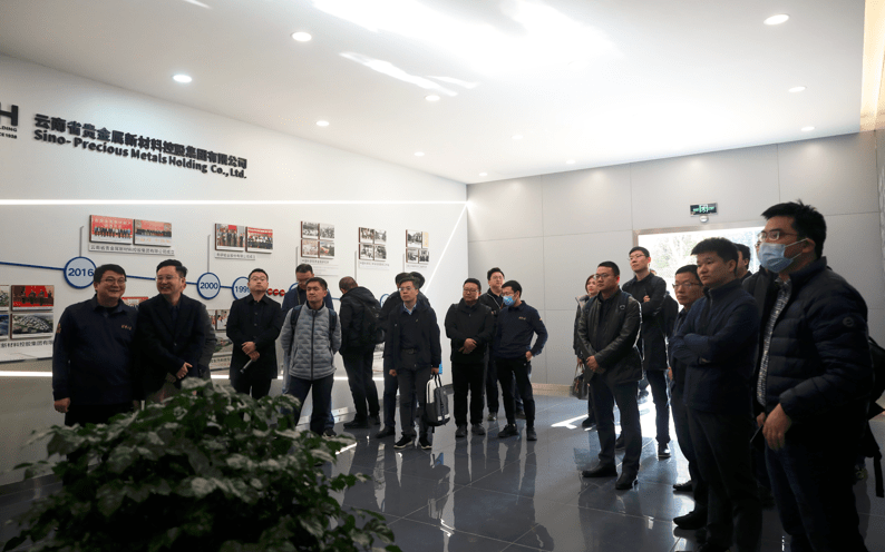 贵金属集团：清华大学国家卓越工程师学院师生到集团调研交流