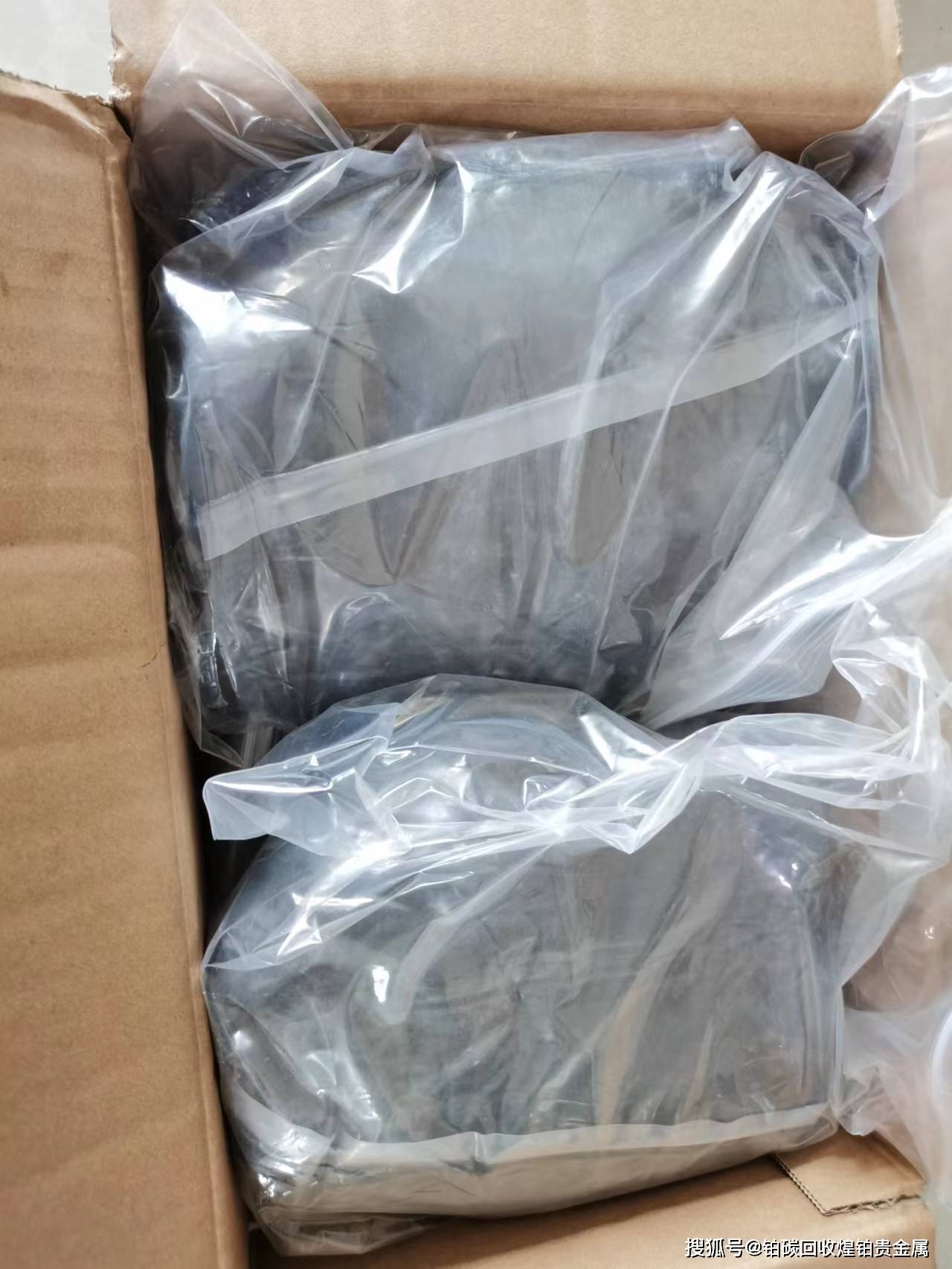 钯碳回收<strong></p>
<p>工业贵金属交易细则</strong>，钯碳废料回收价格差别的几个因素，2月15日行情分享