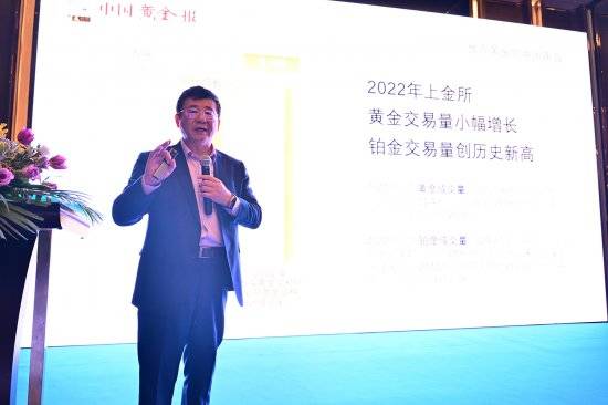 2023年铂金市场新媒体培训班在深圳首站开启<strong></p>
<p>工业贵金属交易细则</strong>！