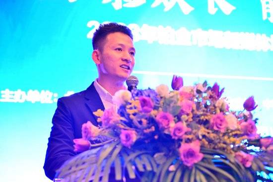 2023年铂金市场新媒体培训班在深圳首站开启<strong></p>
<p>工业贵金属交易细则</strong>！