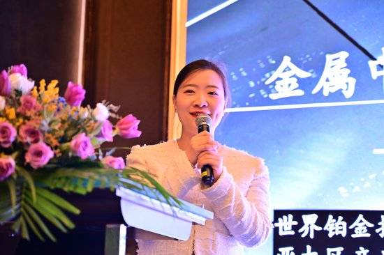 2023年铂金市场新媒体培训班在深圳首站开启<strong></p>
<p>工业贵金属交易细则</strong>！