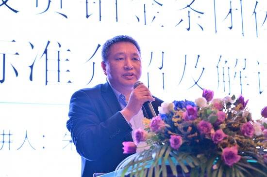 2023年铂金市场新媒体培训班在深圳首站开启<strong></p>
<p>工业贵金属交易细则</strong>！