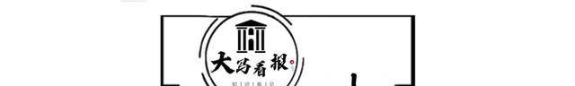 一旦发生恶性通胀<strong></p>
<p>贵金属工资</strong>，钱或将一文不值，那么什么才是最重要的？