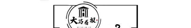 一旦发生恶性通胀<strong></p>
<p>贵金属工资</strong>，钱或将一文不值，那么什么才是最重要的？