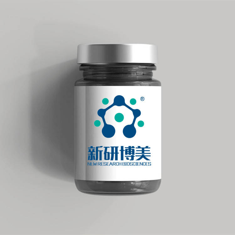 双功能螯合剂254444-71-8<strong></p>
<p>贵金属离子螯合剂</strong>，DOTA-4AMP与金属离子螯合制备显像剂