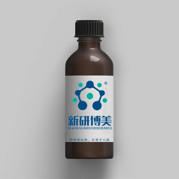 螯合剂205956-41-0 <strong></p>
<p>贵金属离子螯合剂</strong>，p-NH2-Bn-DTPA-penta (t-Bu ester)及其相关知识分享