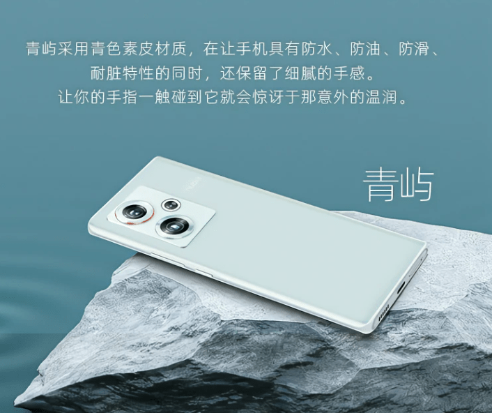 2499元骁龙8 Gen2真香机<strong></p>
<p>工行贵金属买不了</strong>，买不了吃亏，买不了上当