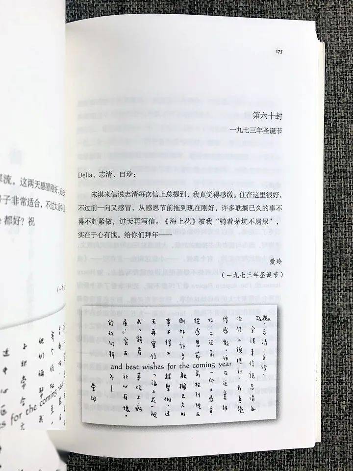 买了不看<strong></p>
<p>工行贵金属买不了</strong>，还是想买