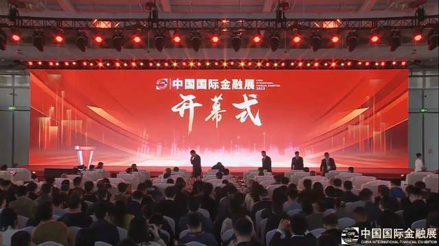亮相中国国际金融展<strong></p>
<p>邮政贵金属黄金购买</strong>！黄金回收智能终端提升贵金属交易服务