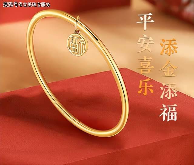 黄金去哪里买最便宜?这5个方法<strong></p>
<p>邮政贵金属黄金购买</strong>，可以给你便宜一小半