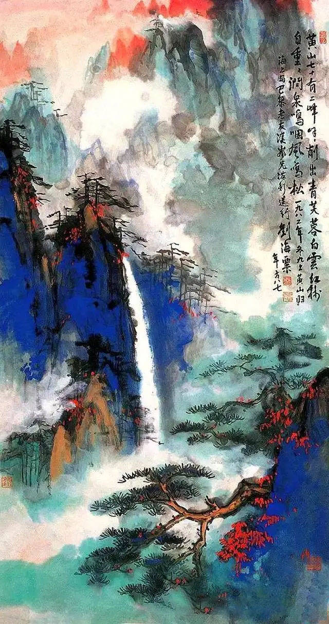 中国现代杰出画家—刘海粟作品赏析